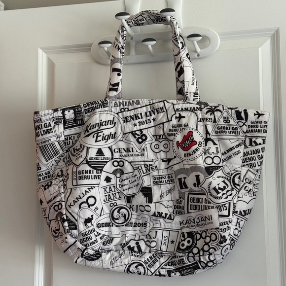 Kanjani 8 Live Tour 2015 Full Print Tote Bag - Picture 1 of 8